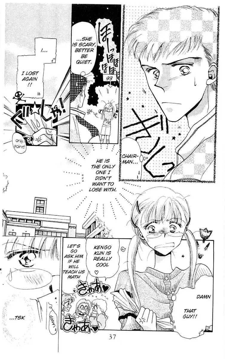 Omake no Kobayashi-kun Chapter 8 3